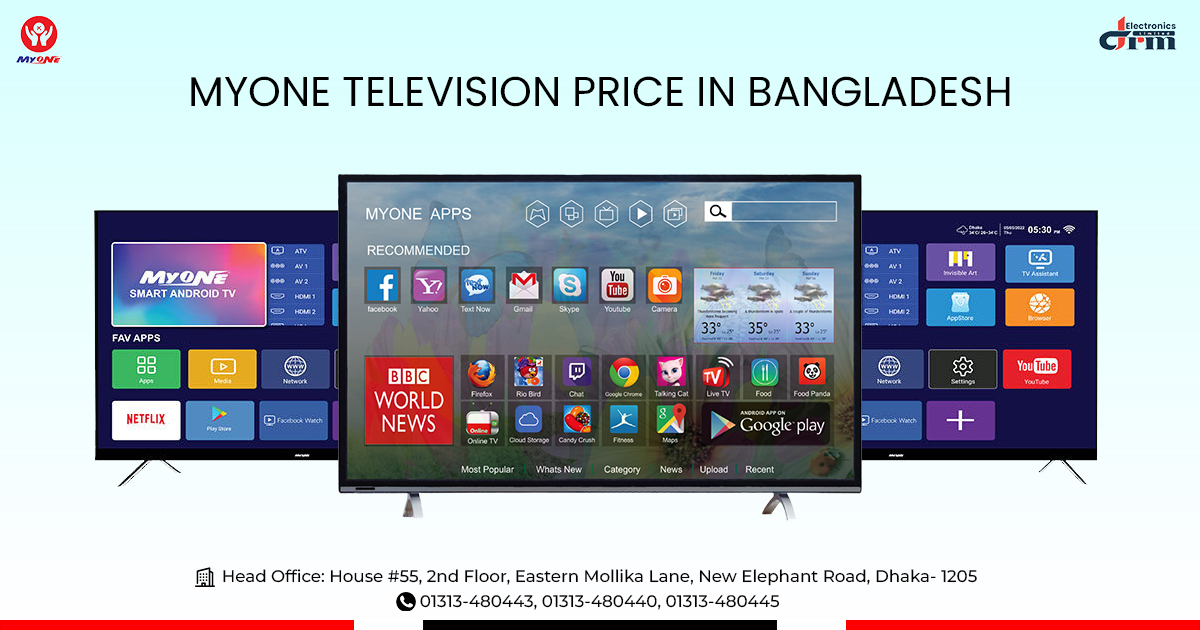 Myone is a best television brand in Bangladesh at affordable price. 